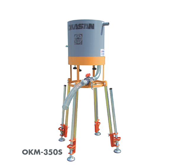 OKM-350S