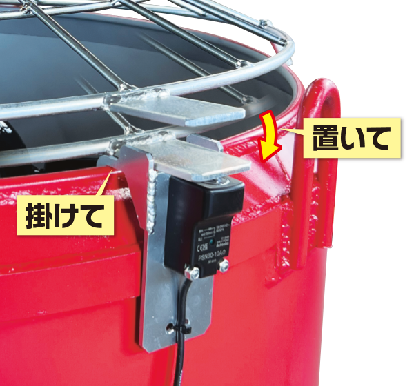 センサ・検出ドグ